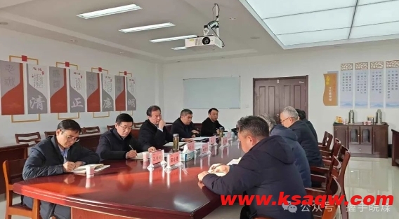 微信截图_20250212092553