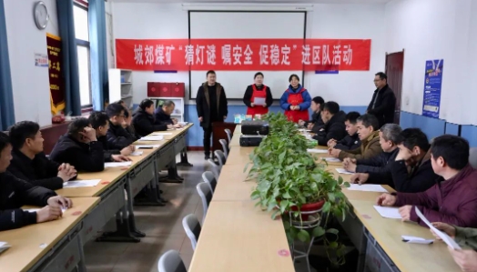 微信截图_20250212095539