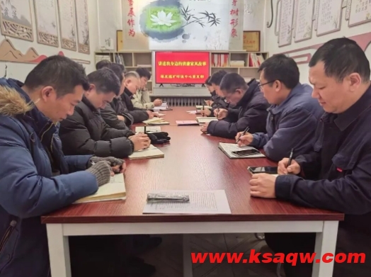 微信截图_20250212113358