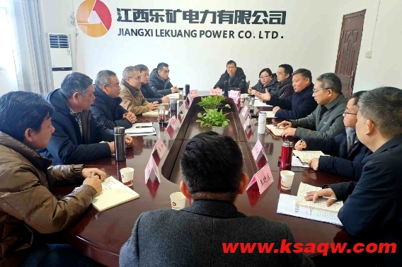 微信截图_20250213094019