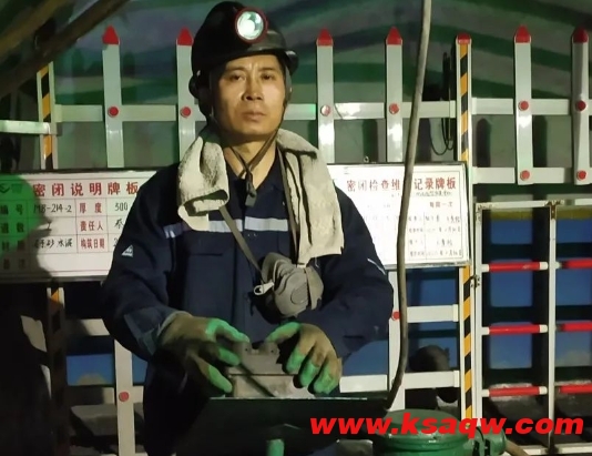 微信截图_20250213100620