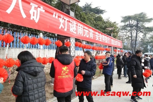 微信截图_20250213102609