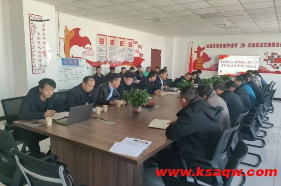 微信截图_20250213110051