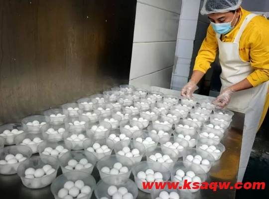 微信截图_20250213142147