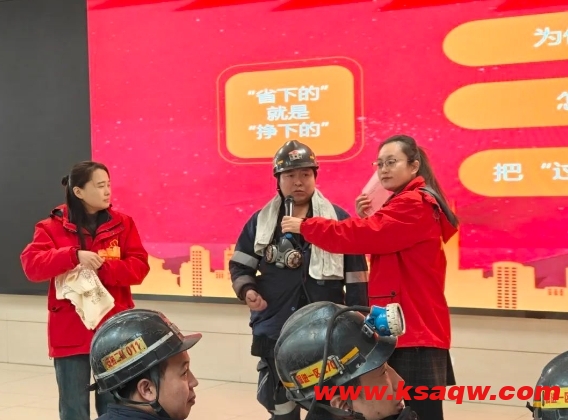 微信截图_20250214103514