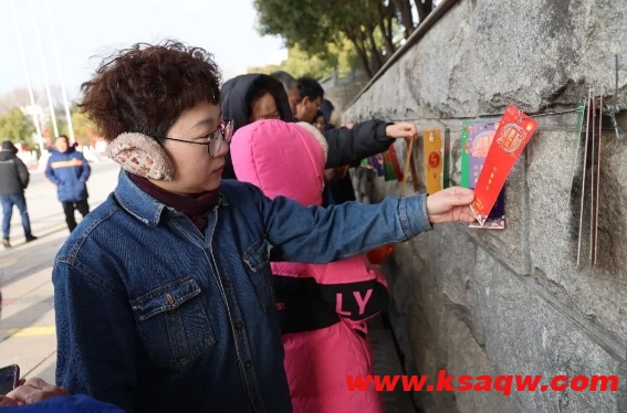 微信截图_20250214104556