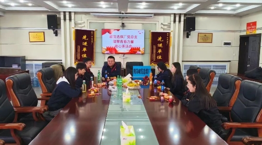 微信截图_20250214113533
