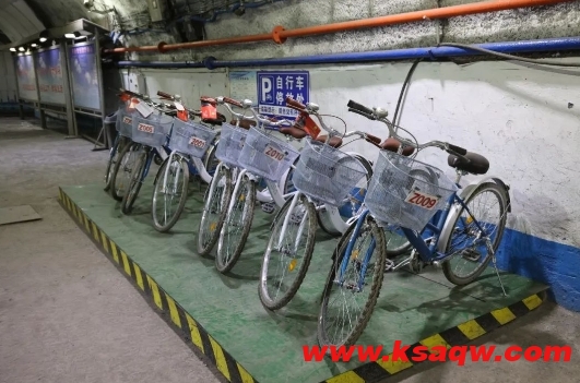 微信截图_20250217102936