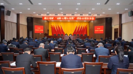 微信截图_20250217112347