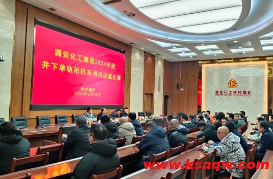 微信截图_20250227092738