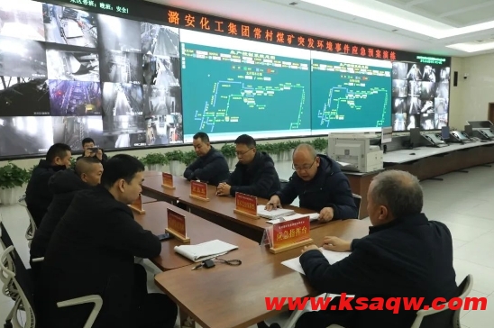 微信截图_20250227093114