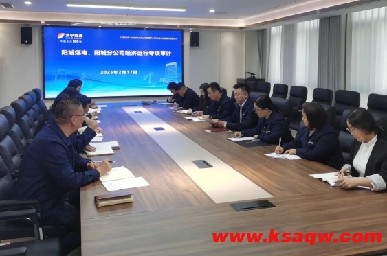 微信截图_20250227094931