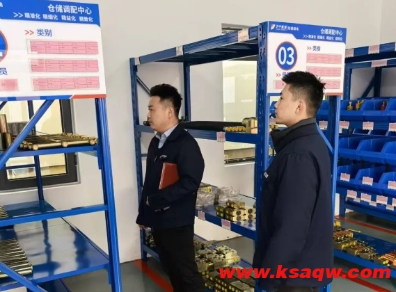 微信截图_20250227100154
