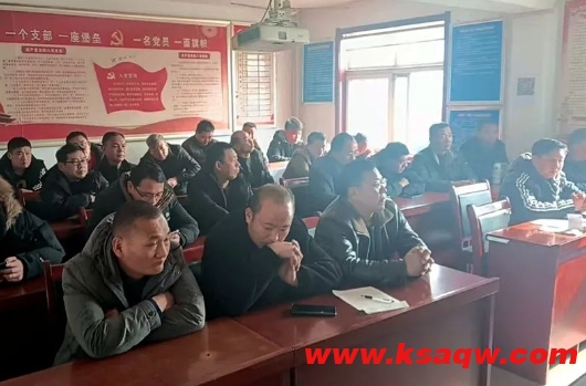 微信截图_20250227112649