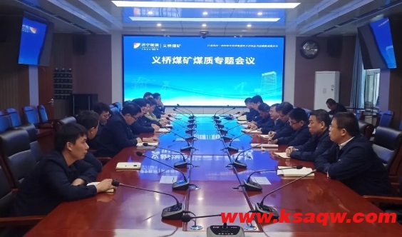 微信截图_20250228085905