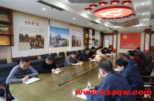 微信截图_20250228093237