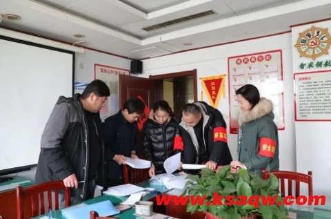 微信截图_20250228094320