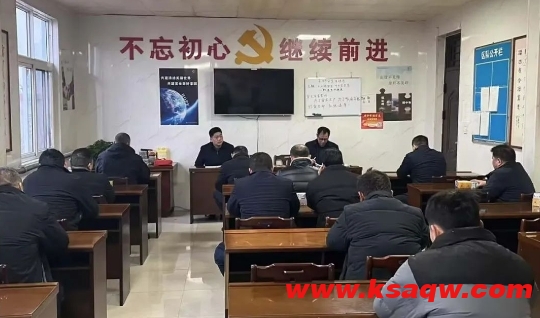 微信截图_20250228104611