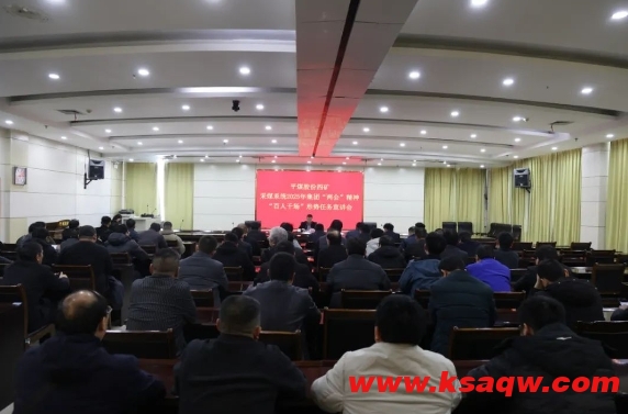 微信截图_20250228133748