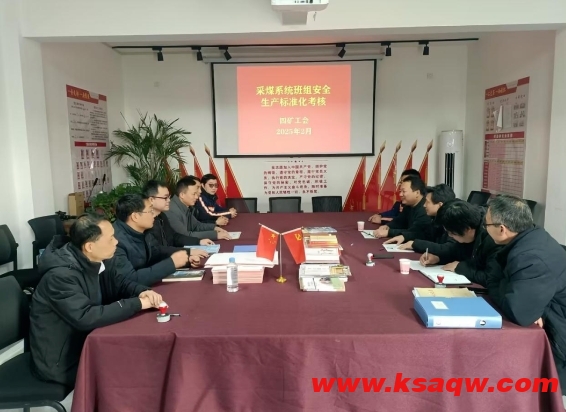 微信截图_20250228135331