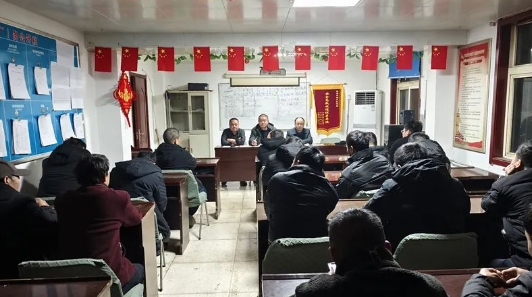 微信截图_20250303090727