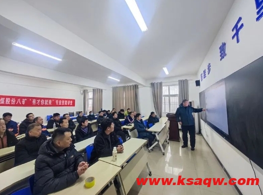 微信截图_20250303091210
