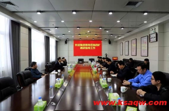微信截图_20250303092400
