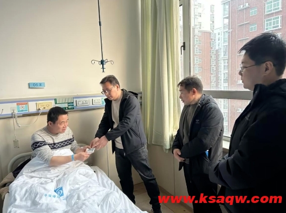 微信截图_20250303092801
