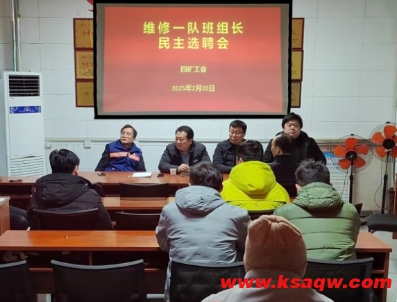 微信截图_20250303093009