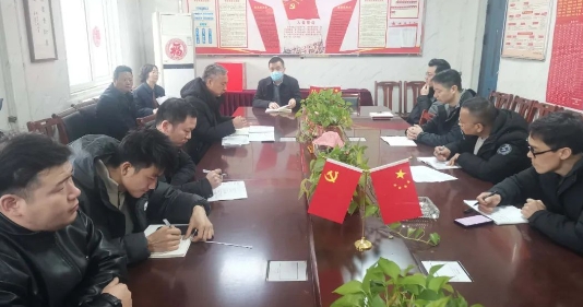 微信截图_20250303104152