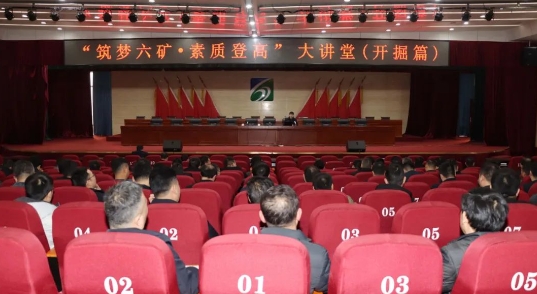 微信截图_20250303104538