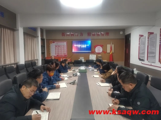 微信截图_20250303113921