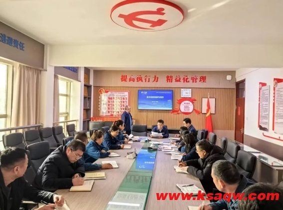 微信截图_20250303114516