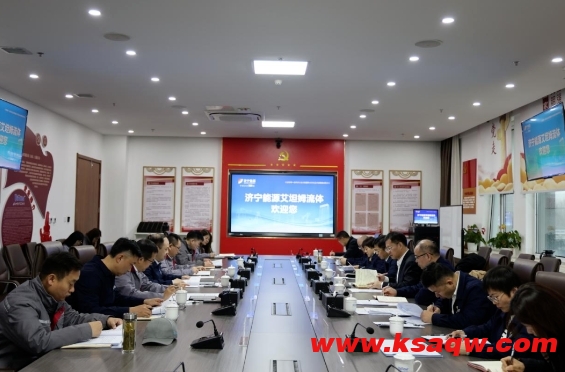 微信截图_20250304084511