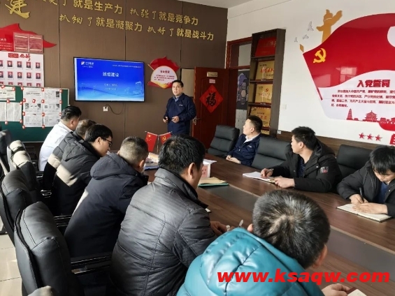 微信截图_20250304085045