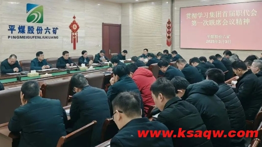 微信截图_20250304161558
