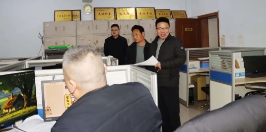 微信截图_20250305084847
