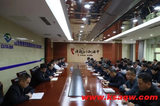 微信截图_20250305090619
