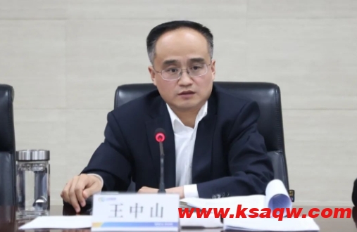 微信截图_20250305095319
