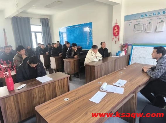 微信截图_20250305095457