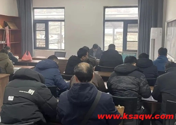 微信截图_20250305095740