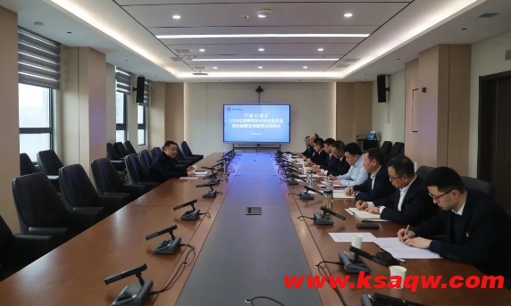微信截图_20250306090609