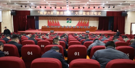 微信截图_20250306093639
