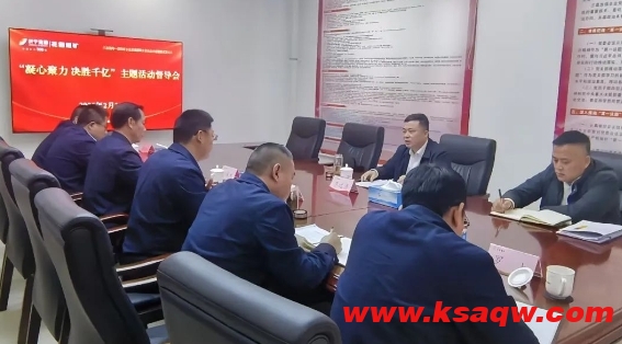 微信截图_20250306110421