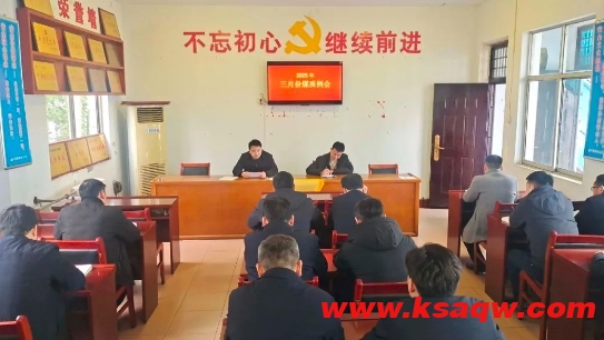 微信截图_20250307112528