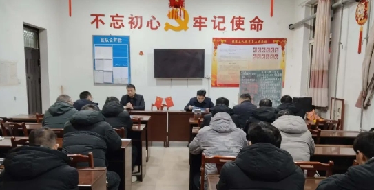 微信截图_20250307113240