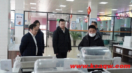 微信截图_20250307113735