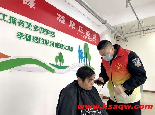 微信截图_20250307144155