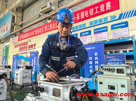 微信截图_20250307170007