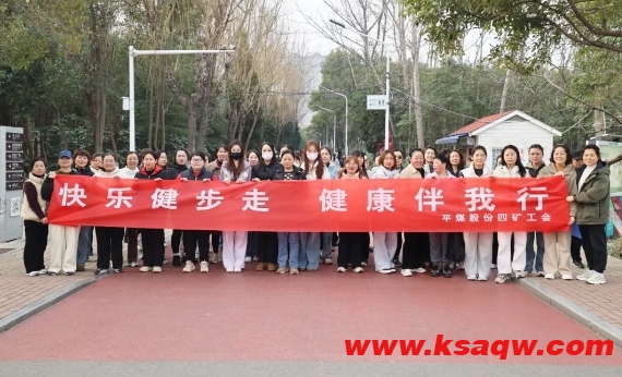微信截图_20250310092410
